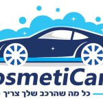 Itzik Abramov Car Detailing